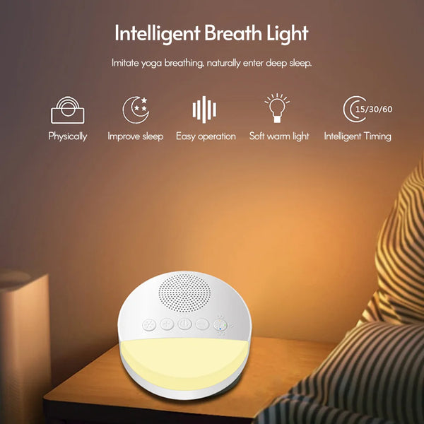 calming noise machine