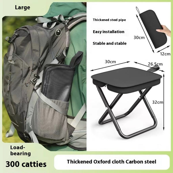 Folding metal stool


