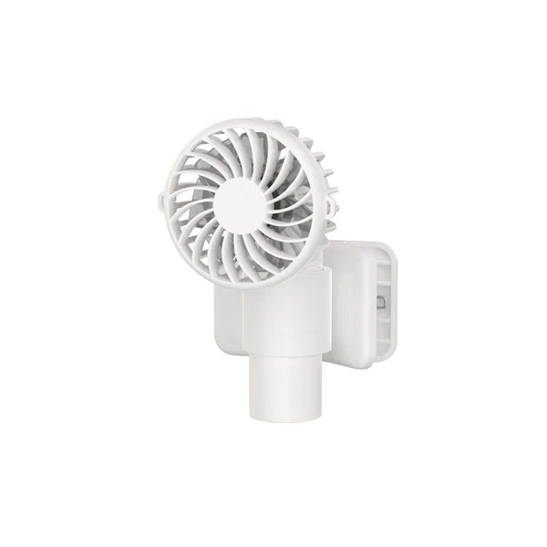 Lightweight USB Mini Fan
